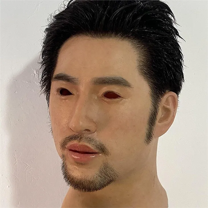 Custom Mask